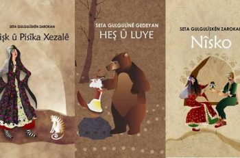 Kürt çocuklar için Neşeli Kitap Seti