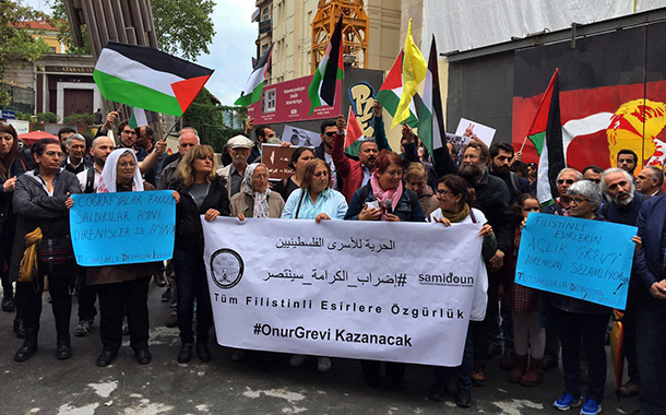 Sivil toplum kuruluşları “Açlık grevindeki Filistinli esirlerin yanındayız” dedi