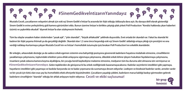 Bir Grup Feminist’ten Basın Bildirisi: #SinemGedikveİntizarınYanındayız