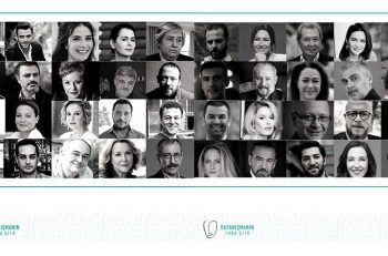 Dayanışmanın 100’ü Şiir: <br> Tiyatro Sanatçılarından Dayanışma Kampanyası